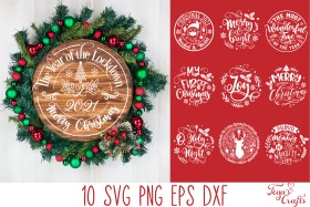 Christmas Ornament SVG Cut Files